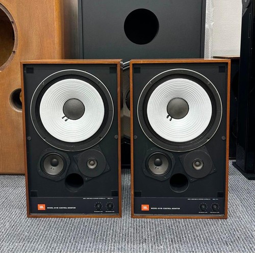 Jbl 4311b control monitor - jbl,