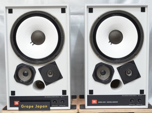 Jbl 4311b way - 4311b, 3-way