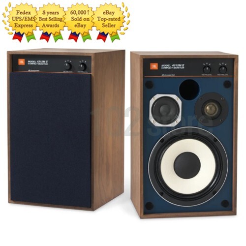 Jbl 4312m compact - 4312m, ii