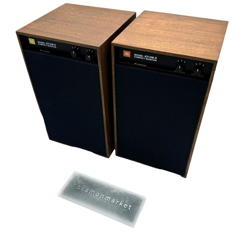 Jbl 4312m blue line - 4312mⅡblue,
