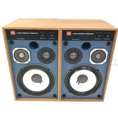 Jbl 4312m compact way - 3,