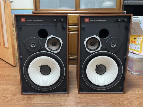 Jbl 4312 monitor speakers - 4312, pair