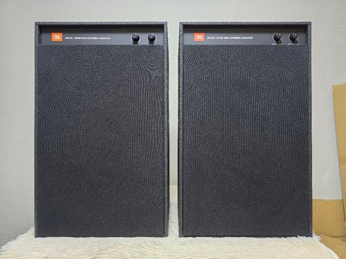 Jbl 4312b mkii way control - jbl,