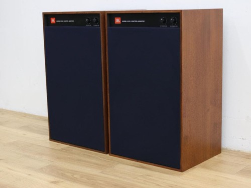Jbl 4312a speaker pair - 4312a,
