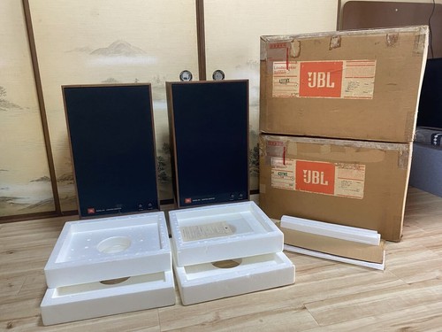 Jbl 4311 vintage studio - 4311,