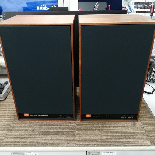 Jbl 4311bwx control - control, monitor