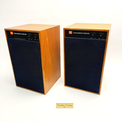 Jbl 4312m compact monitor - ,