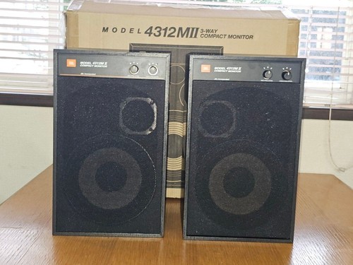 Jbl 4312m2wx pair small - 4312m2wx,