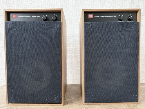 Jbl 4312m compact way - 4312m,