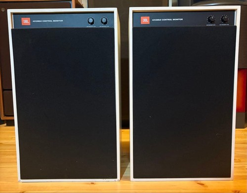 Jbl 4312mkii control monitor - 4312mkii,