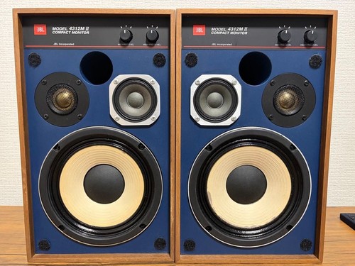 Jbl 4312m way compact - 3-way,