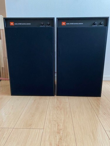 Jbl 4312e speaker pair very - 4312e,