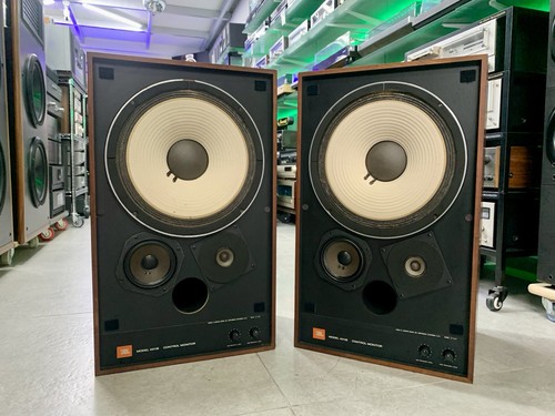 Jbl 4311b legendary - 4311b, studio