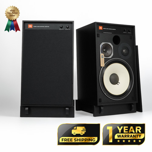 Jbl 4312c pair vintage - 4312c,