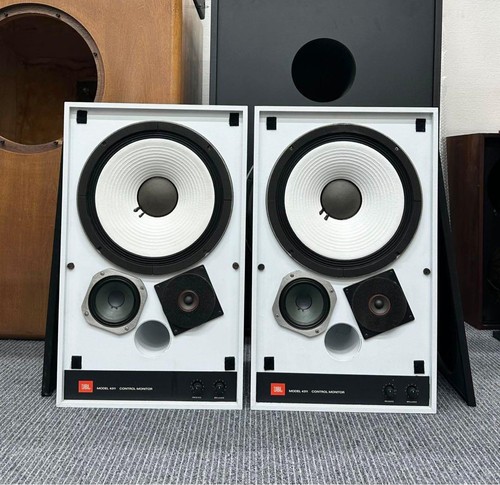 Jbl 4311 control - jbl,