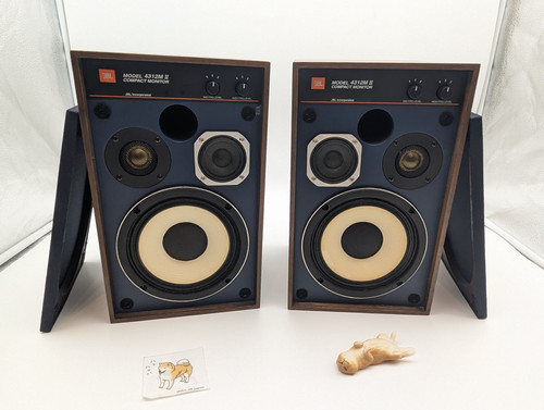 Jbl 4312m2 compact monitor - 4312m2, mⅡcompact