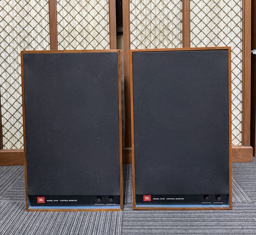 Pair jbl 4311b - pair, control