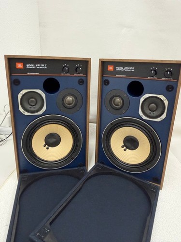 Jbl 4312m compact - ii,
