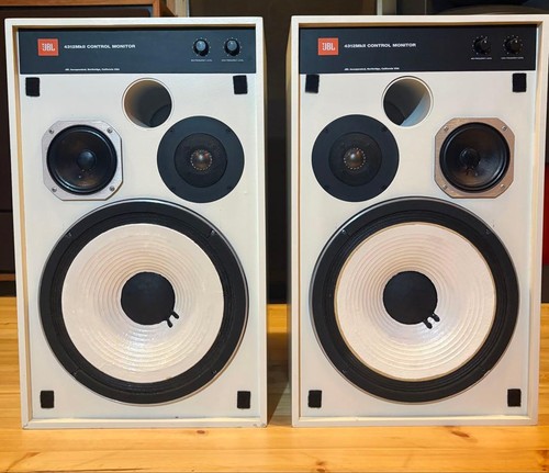 Jbl 4312mkii control - 4312mkii, monitor